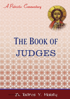 07-judges - Fr Tadros Malaty.pdf